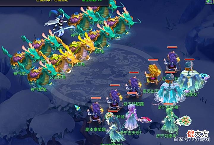 【游戏迷】梦幻西游：业余五开抓夜叉，公布收入遭到质疑，是吹牛还是实力？
