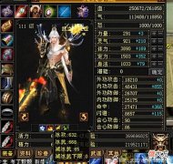 【游戏迷】天龙怀旧服三抗血气武当, 持久力堪比同级少林! 网友: 细节满满