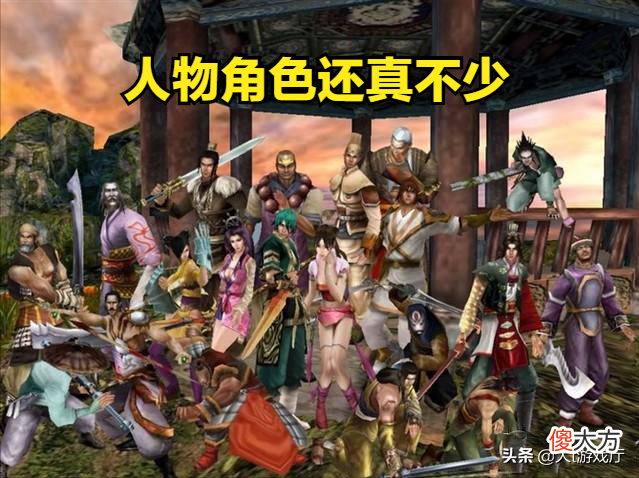 我们当年曾一起玩过的那些联机游戏 和朋友一起联机的游戏