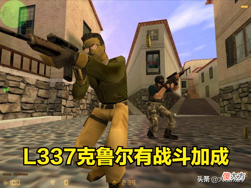 我们当年曾一起玩过的那些联机游戏 和朋友一起联机的游戏