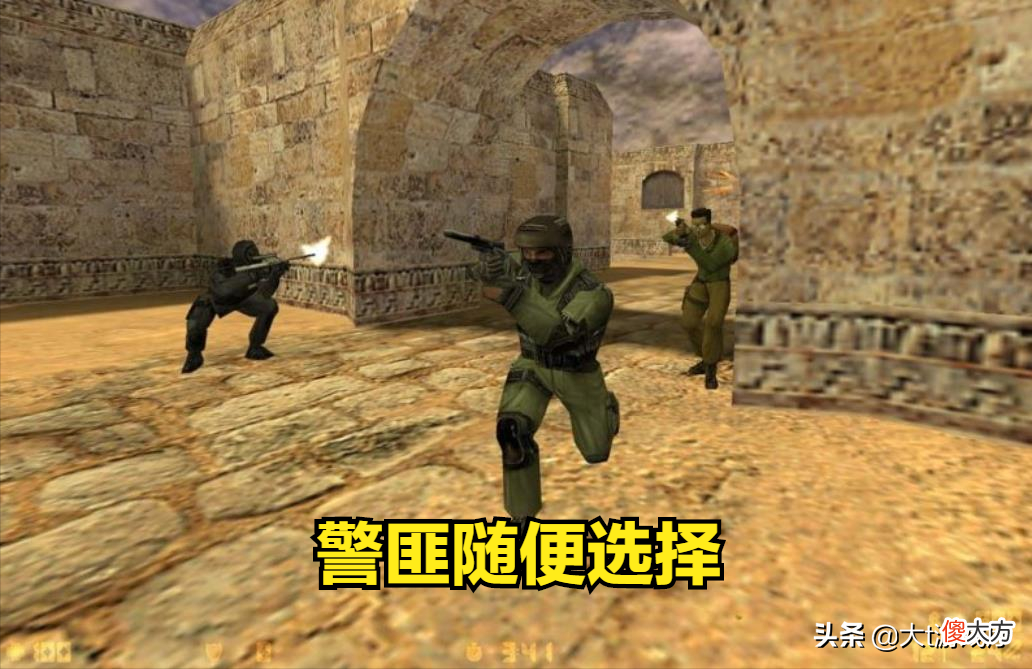 我们当年曾一起玩过的那些联机游戏 和朋友一起联机的游戏