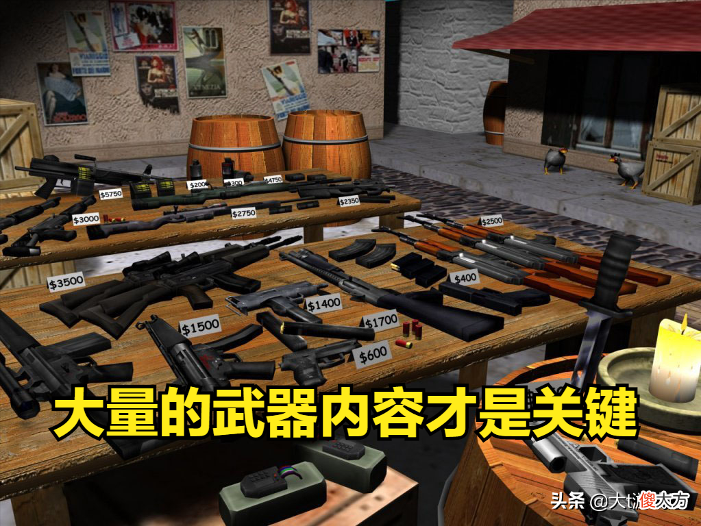我们当年曾一起玩过的那些联机游戏 和朋友一起联机的游戏