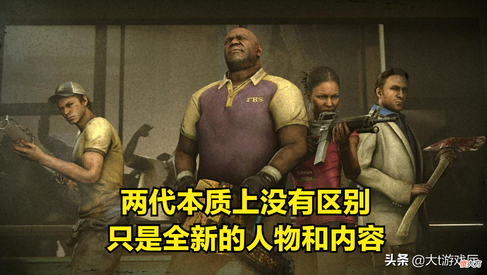 我们当年曾一起玩过的那些联机游戏 和朋友一起联机的游戏