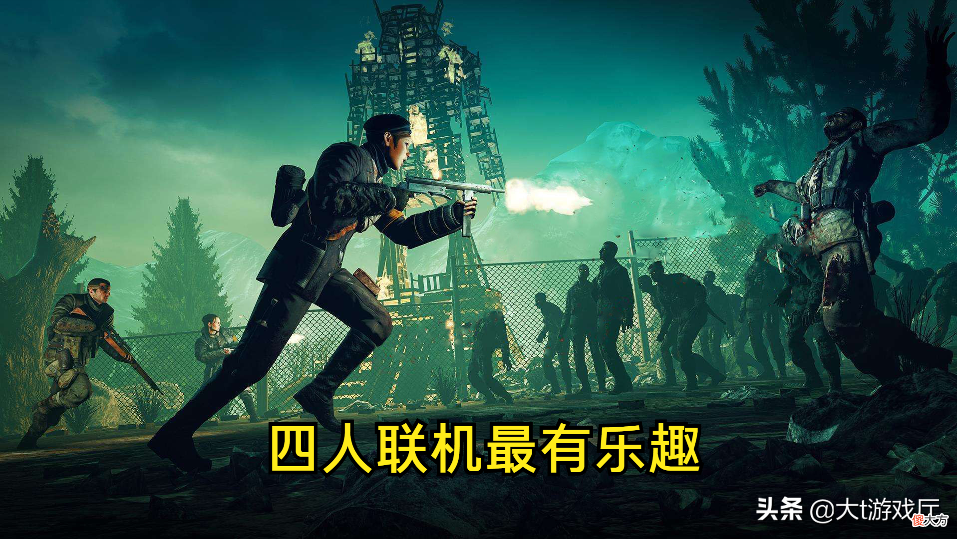 多人联机乐趣多 多人联机欢乐游戏