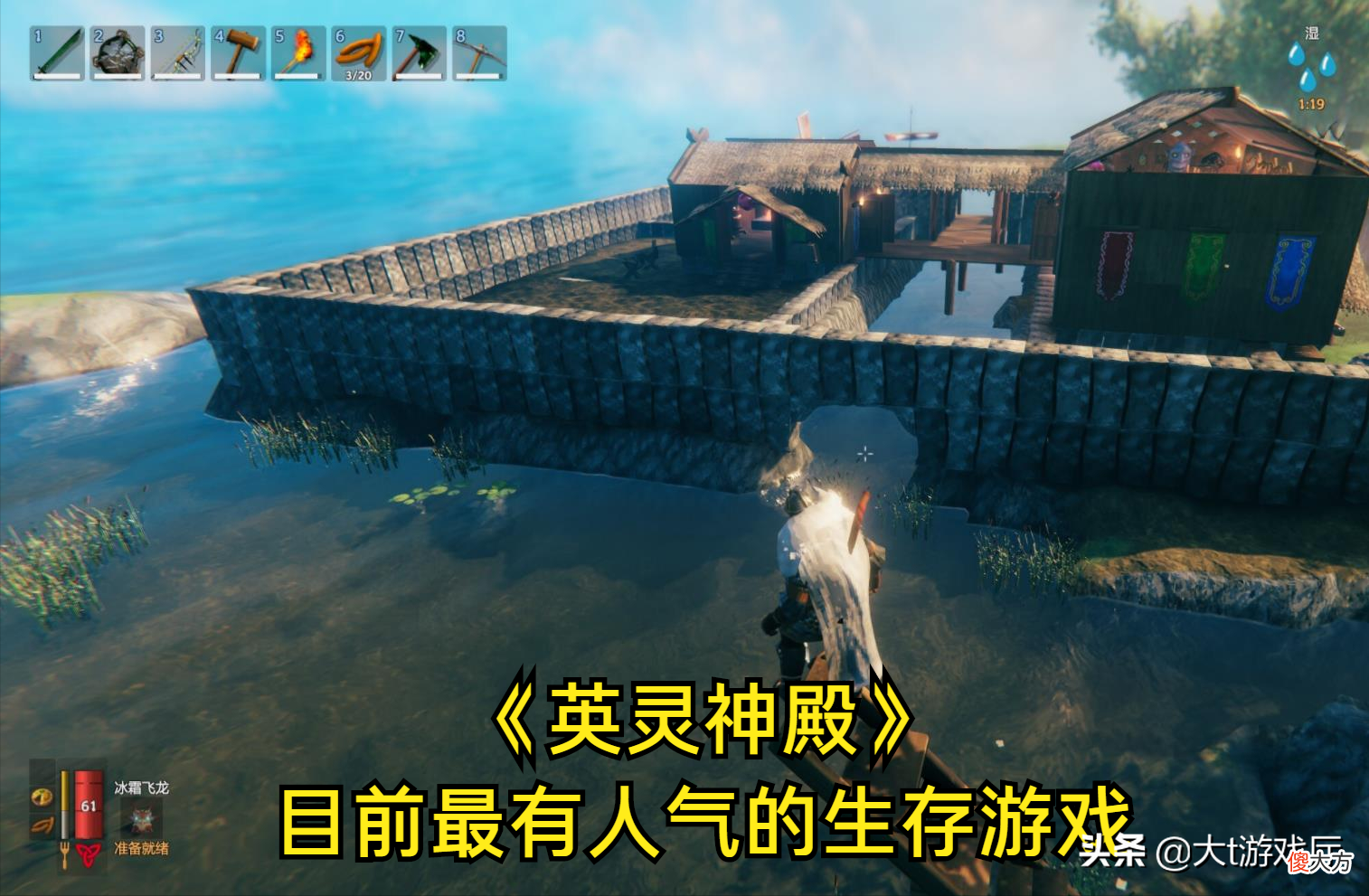 多人联机乐趣多 多人联机欢乐游戏