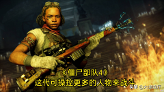 多人联机乐趣多 多人联机欢乐游戏