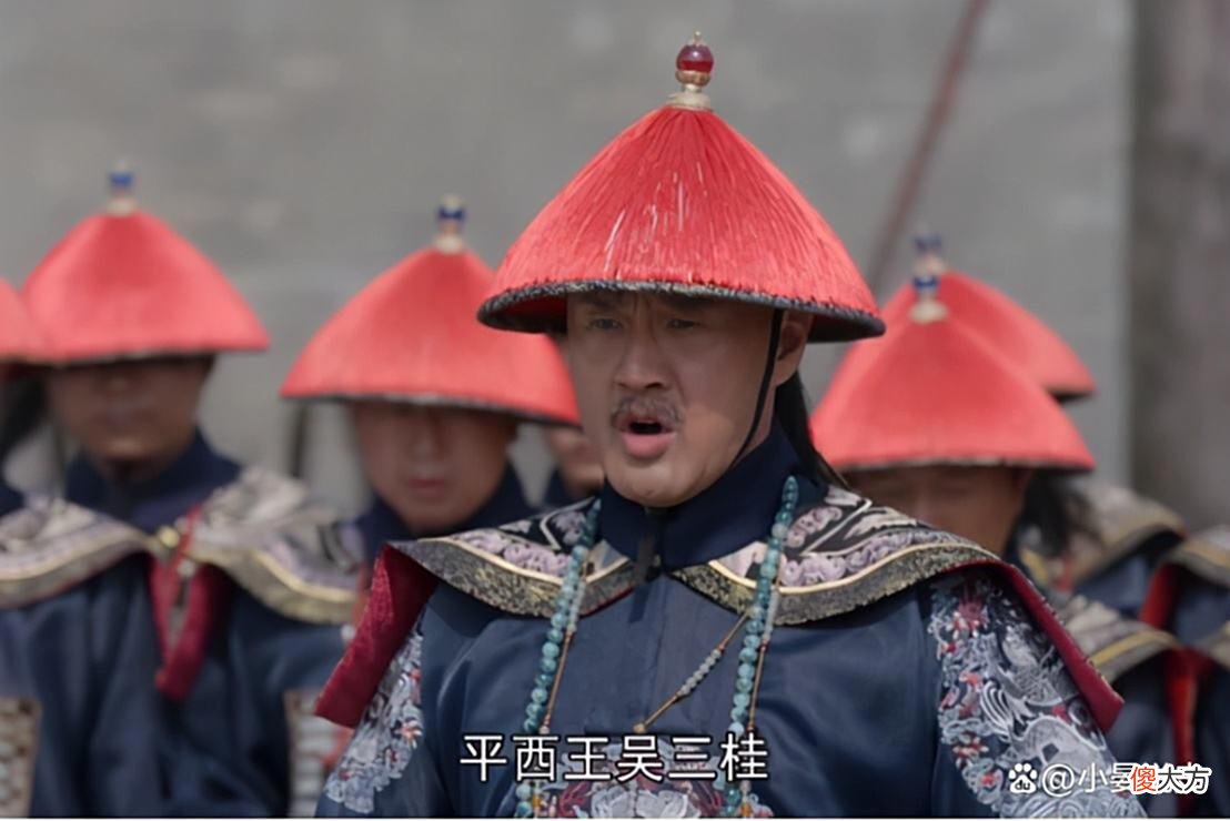 【历史故事】吴三桂放清军入关，只为红颜？背后的真相说来你可能都不信