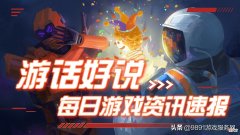 这几款沙雕联机多人游戏 适合联机的沙雕游戏