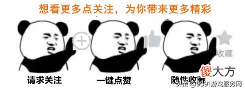 这几款沙雕联机多人游戏 适合联机的沙雕游戏