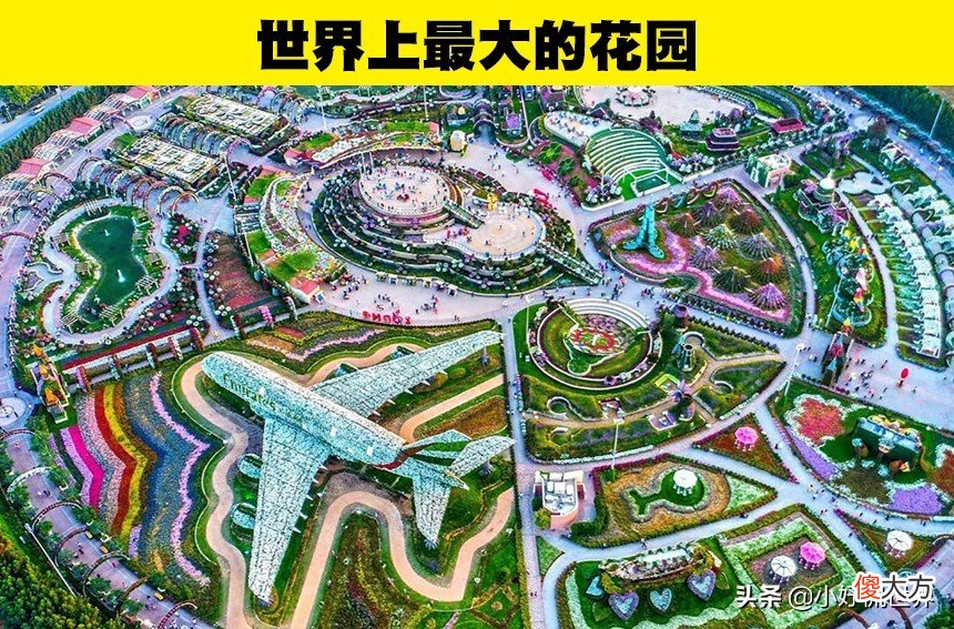 迪拜也依赖进口沙子？关于迪拜的8个奇妙冷知识