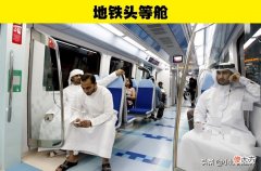 迪拜也依赖进口沙子？关于迪拜的8个奇妙冷知识