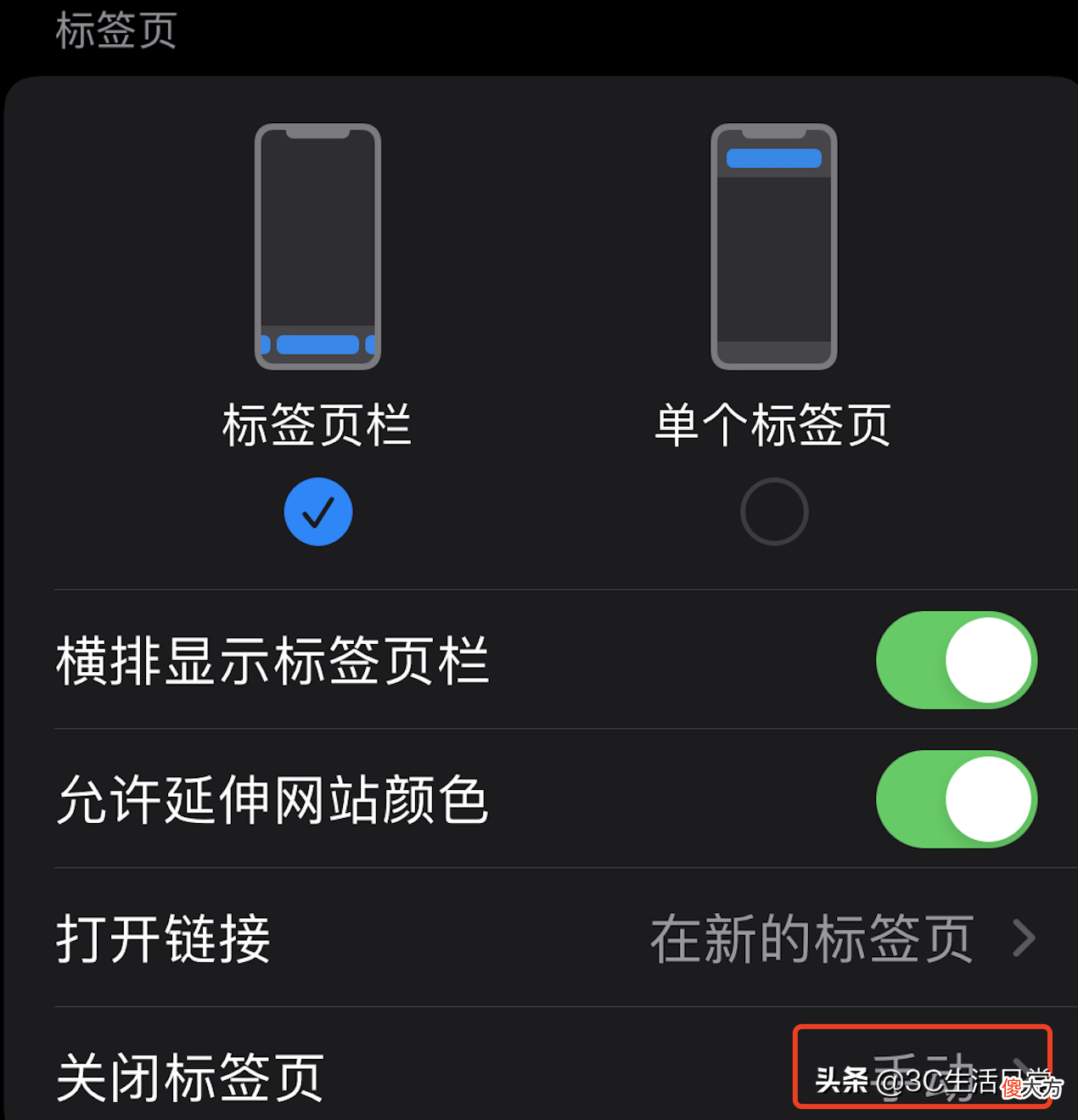锁屏播放音乐 电脑锁屏播放音乐