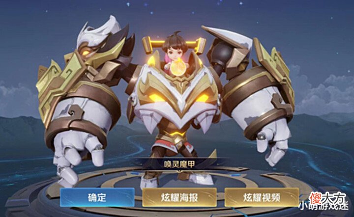 【游戏迷】王者荣耀越玩越累, 已不是休闲游戏, 玩家: 被迫学习很难受
