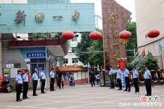 【历史故事】黄埔军校第七期中的新田人
