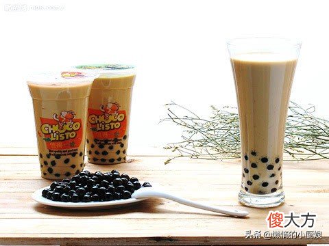 秋天的第一杯奶茶别让你男朋友给你买了 秋天的第一杯奶茶一定要男朋友送吗