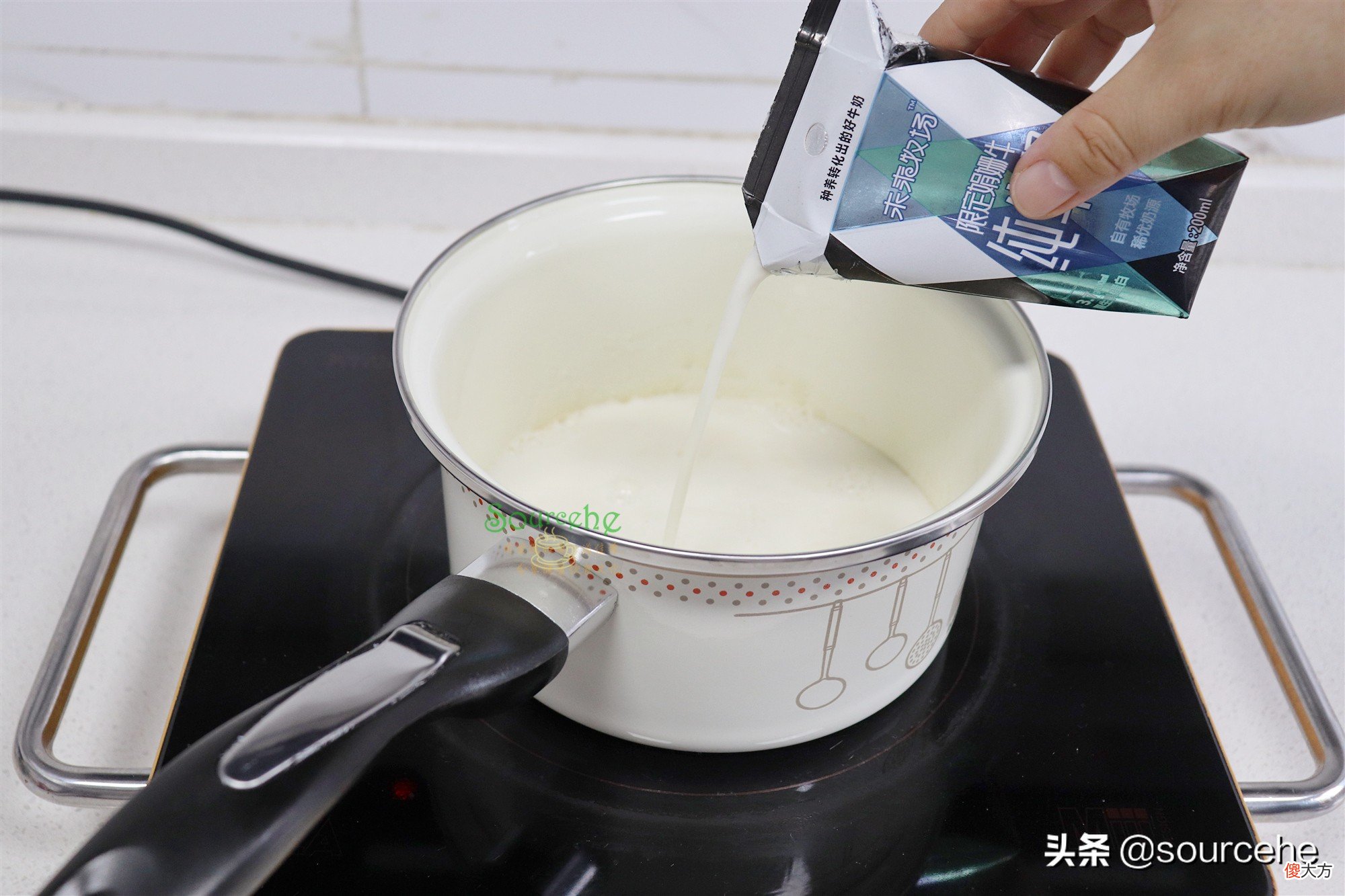 想喝奶茶不用买 想喝奶茶不是我买不起
