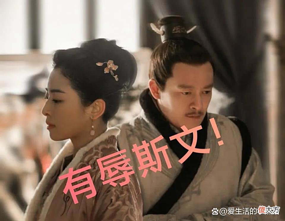 【爱历史】《知否知否应是绿肥红瘦》如果我是孙秀才之成为爽文男主角