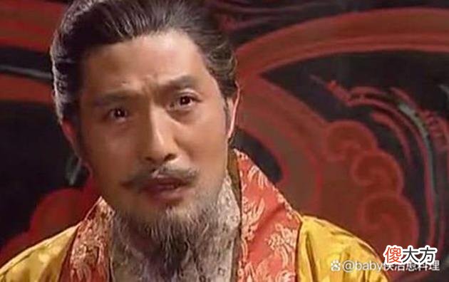 【历史故事】相士对此人说：你家祖坟有帝王气，此人二话不说，就把祖坟给刨了