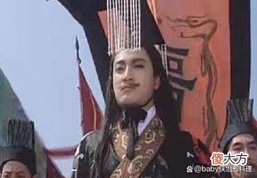 【历史故事】相士对此人说：你家祖坟有帝王气，此人二话不说，就把祖坟给刨了