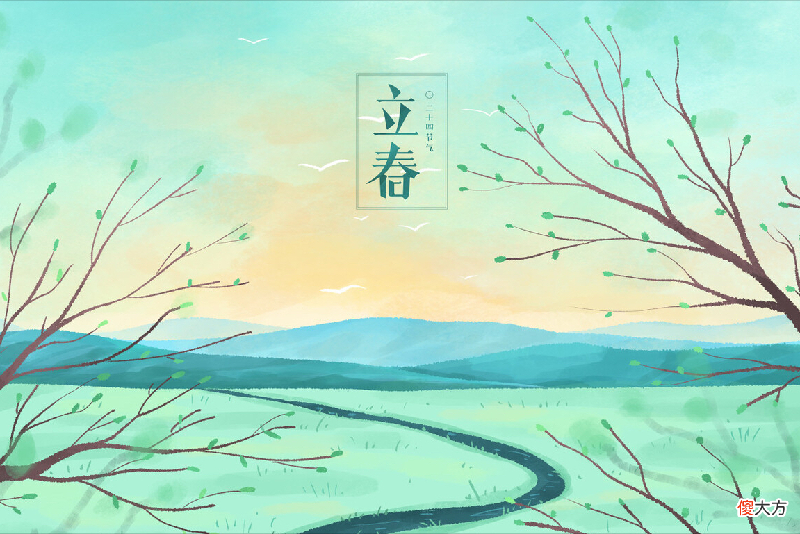 大年初四是立春 大年初四是立春可以出门吗