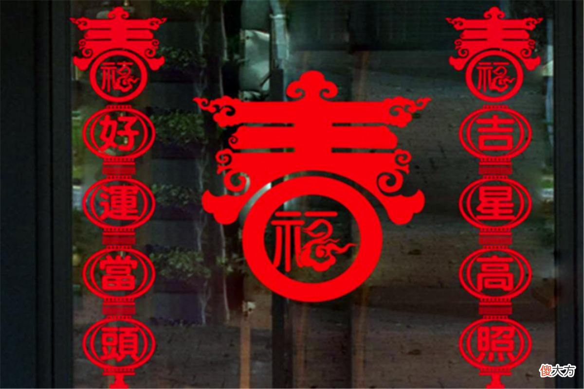 今年立春在几九 立春了是几九