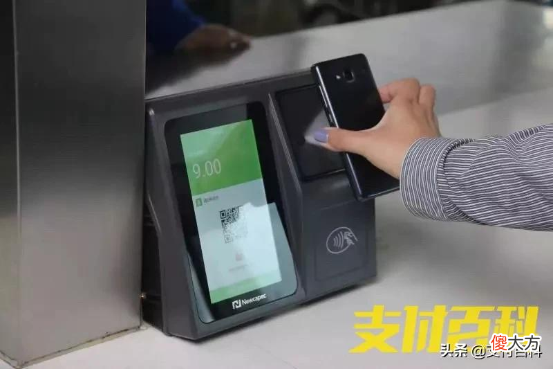 银联云闪付支持扫微信收款码了 微信扫一扫云闪付收款码能不能收款