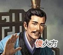 【爱历史】司马氏篡曹，为何最后没有一个忠心的大臣为大魏效死？