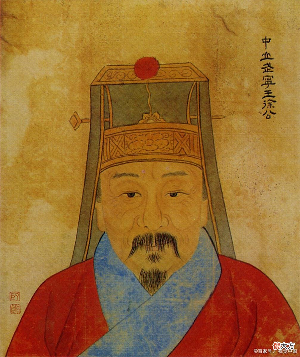 【爱历史】明中山王徐达和烧鹅的故事