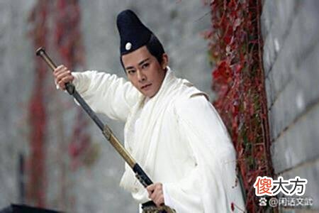 【爱历史】慕容龙城的斗转星移，当世无敌，为何传到后人手里就不厉害了？