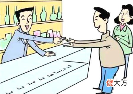 做生意的十大风水禁忌