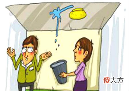 家里漏水风水预示什么