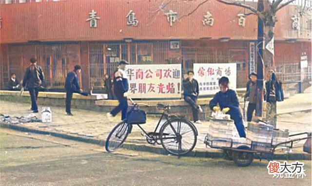 【爱历史】老照片: 90年代的山东青岛, 书院路、黄县路、国信体育场、湛山村