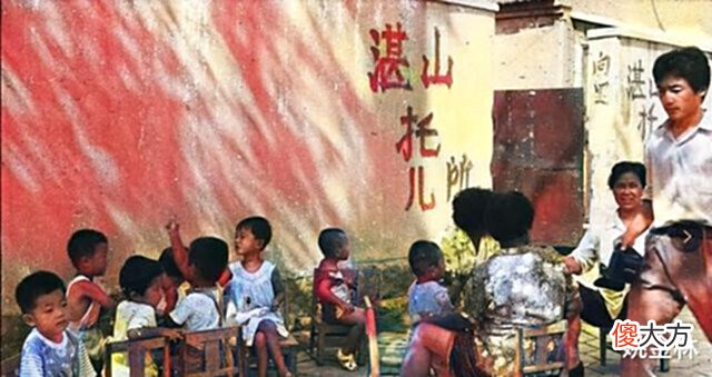 【爱历史】老照片: 90年代的山东青岛, 书院路、黄县路、国信体育场、湛山村