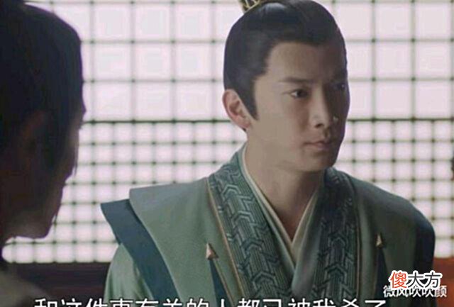 【爱历史】且试天下结局: 七种势力争斗, 幕后大BOSS是淳禧帝? 玄极令藏玄机