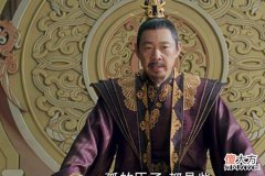 【爱历史】且试天下结局: 七种势力争斗, 幕后大BOSS是淳禧帝? 玄极令藏玄机