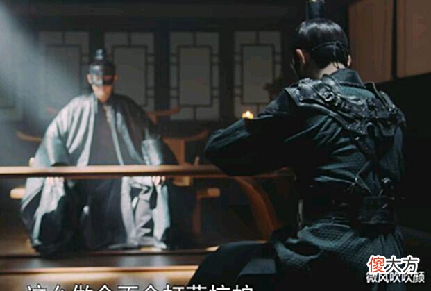 【爱历史】且试天下结局: 七种势力争斗, 幕后大BOSS是淳禧帝? 玄极令藏玄机
