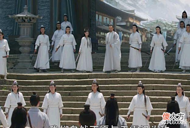 【爱历史】且试天下结局: 七种势力争斗, 幕后大BOSS是淳禧帝? 玄极令藏玄机