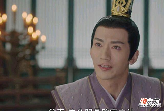 【爱历史】且试天下结局: 七种势力争斗, 幕后大BOSS是淳禧帝? 玄极令藏玄机
