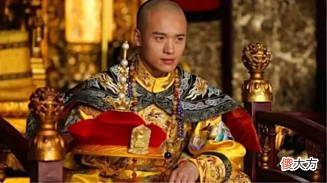 【爱历史】道光帝为何要将皇位传于平庸的四皇子奕詝？而不是颇具才能的奕?