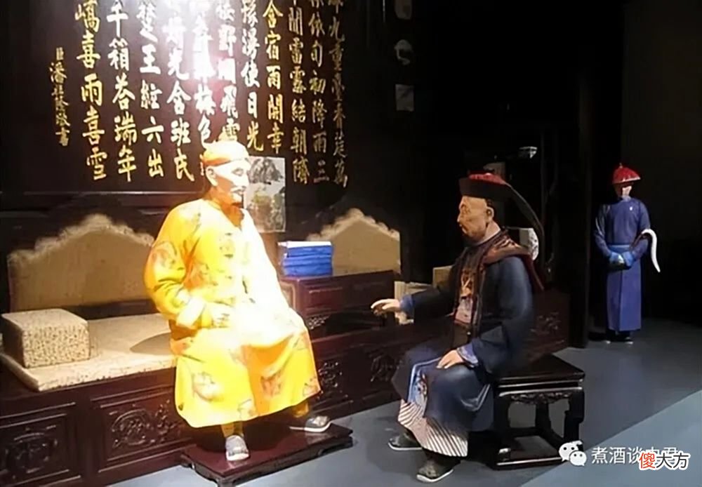 【爱历史】道光帝为何要将皇位传于平庸的四皇子奕詝？而不是颇具才能的奕?