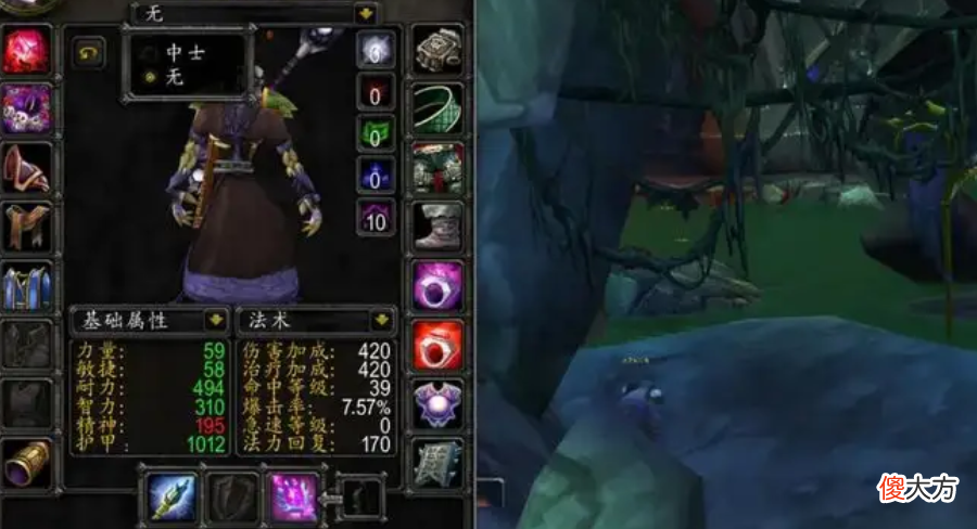 【游戏世界】魔兽怀旧服：这才是终点，策划放走了一条“大鱼”，为时已晚！