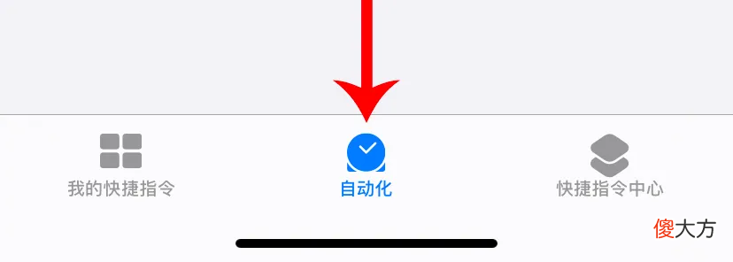 手机充电动画很无聊 手机没有充电动画