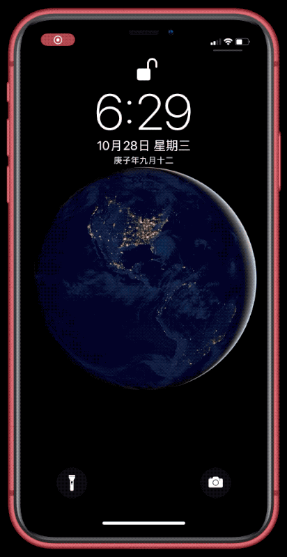 手机充电动画很无聊 手机没有充电动画