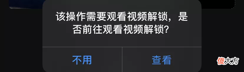 手机充电动画很无聊 手机没有充电动画