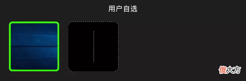 手机充电动画很无聊 手机没有充电动画