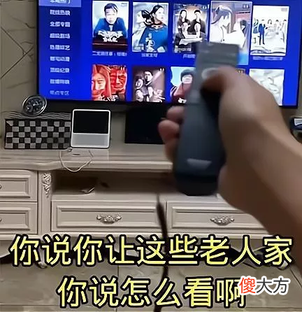 我在新电视上安了7个软件 电视上安装的软件