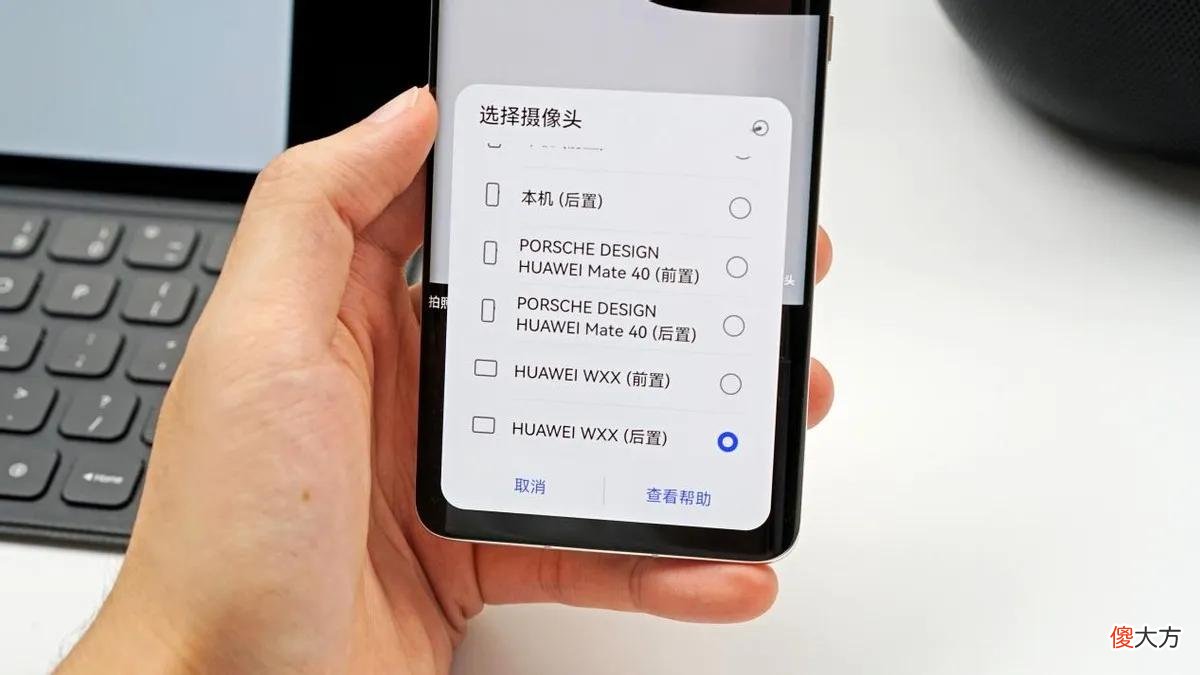 手机更新系统 手机更新系统好吗