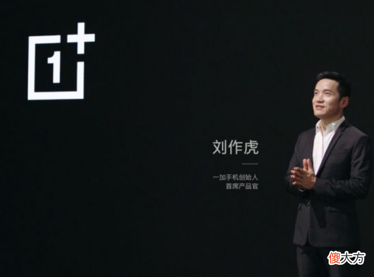 锤子这三个手机品牌当中 锤子是什么品牌手机