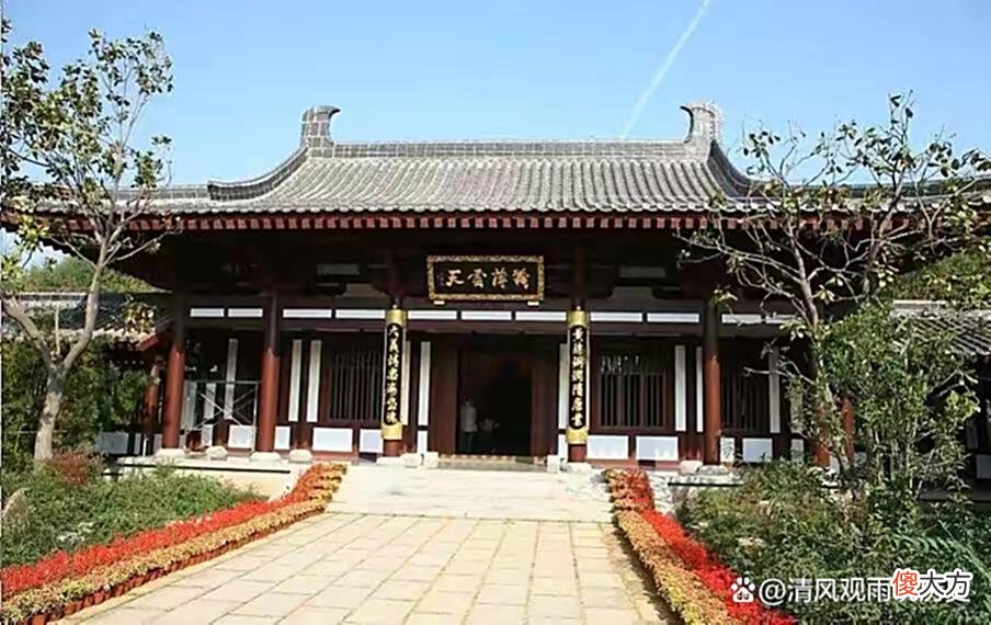 【爱历史】清风观雨说历史《唐史秦琼》