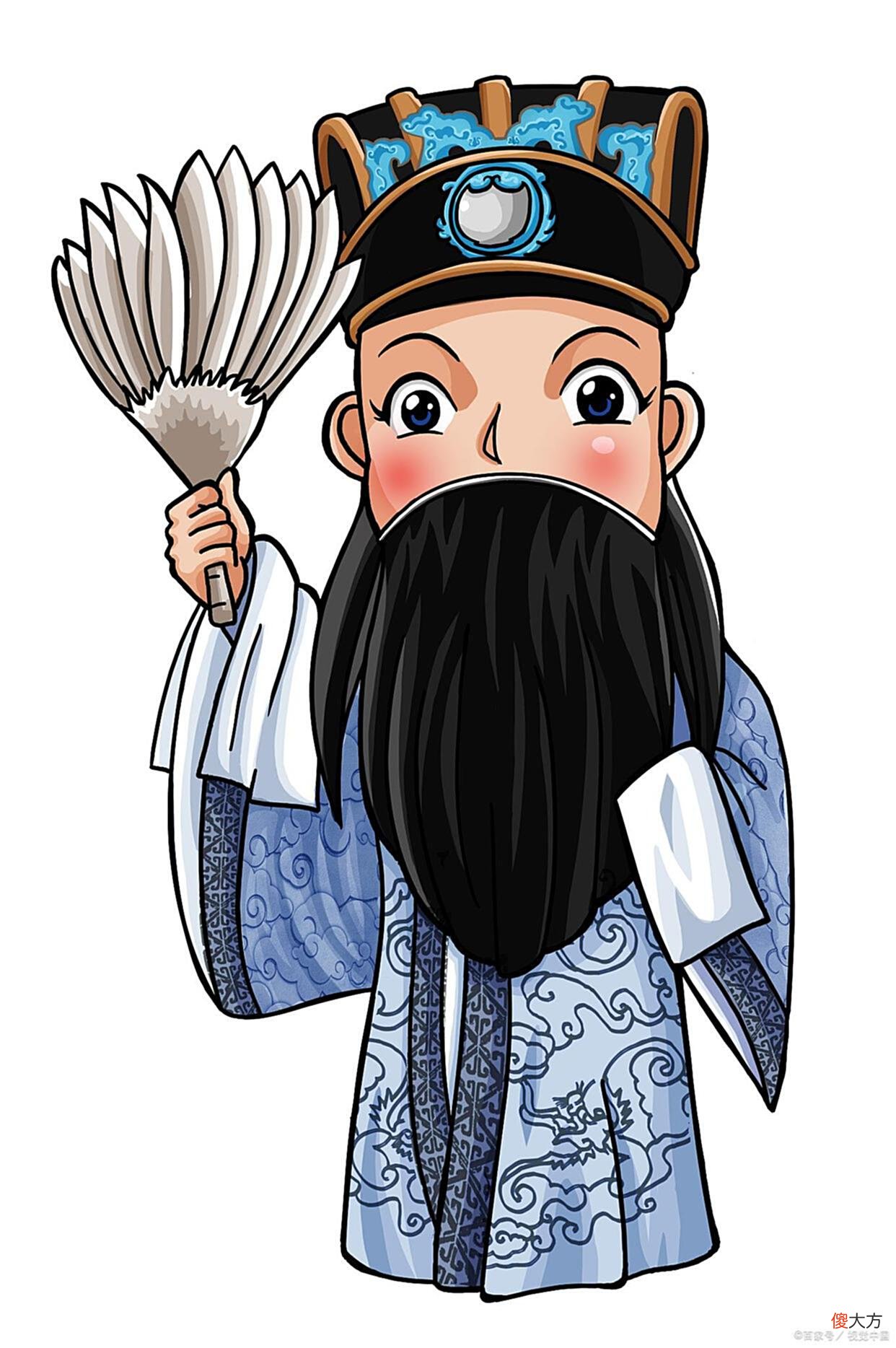 【爱历史】征服一个人的智慧